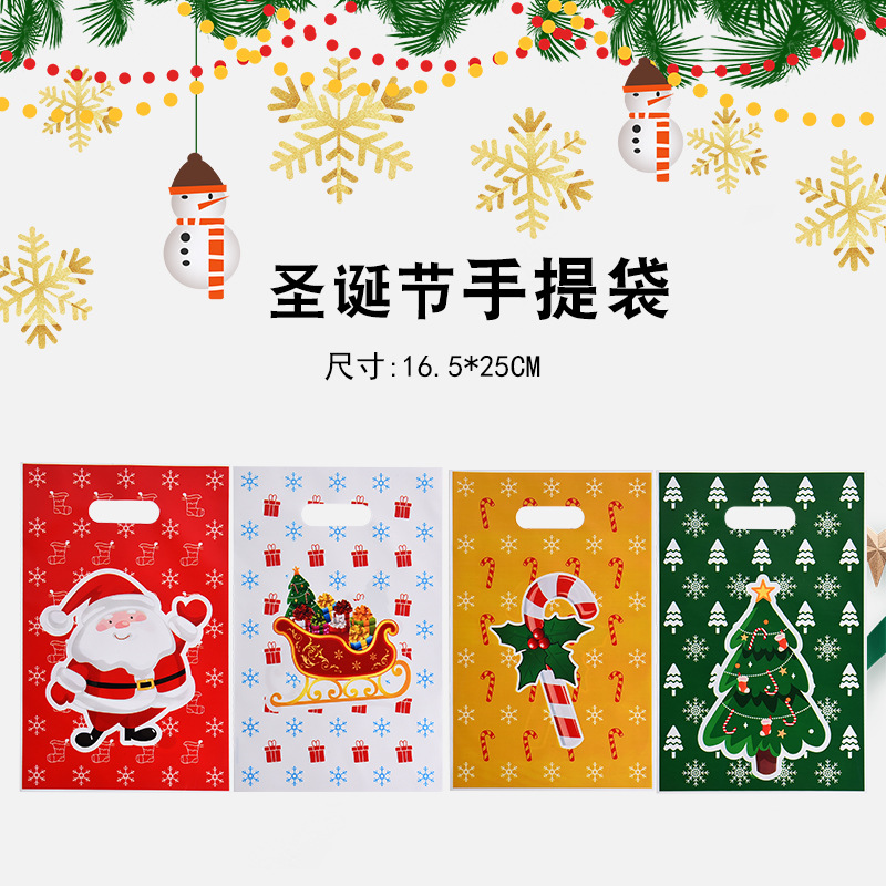 Cross Border Plastic Opp Bag Christmas Gift Packaging Bag Cartoon Santa Claus Print Party Candy Bag