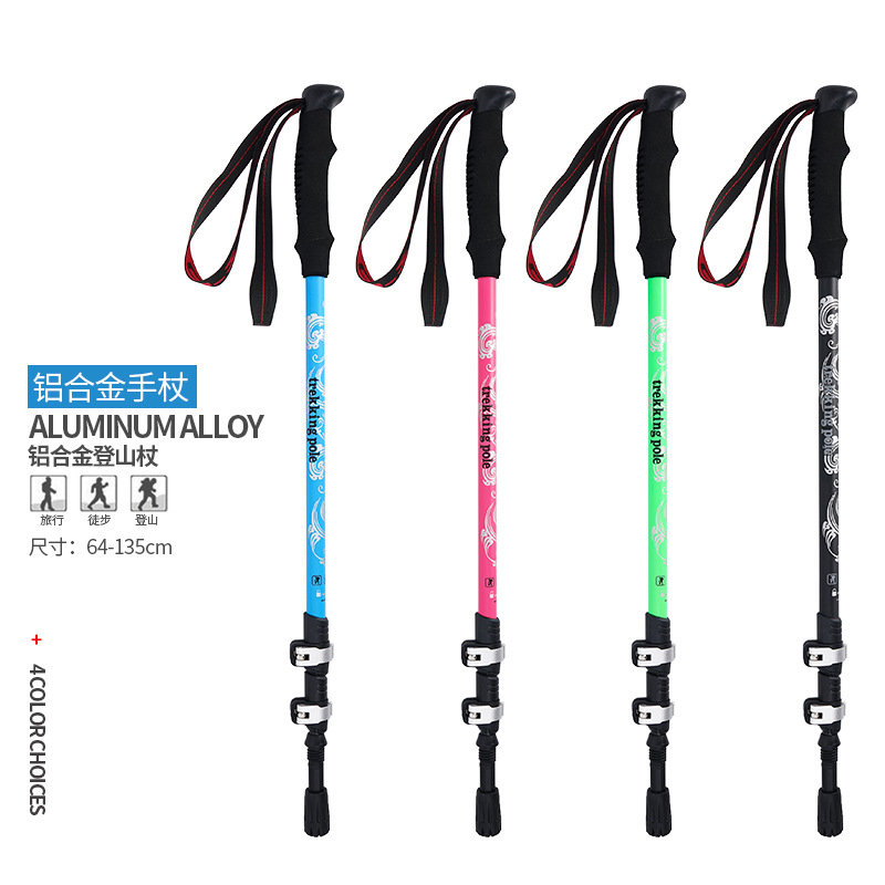 Picture of Outdoor Outer Lock Climbing Stick 7075 Aluminum Alloy Walking Battle Ultra Light Portable Telescopic Hiking Stick Mountain Climbing Crutch Stick