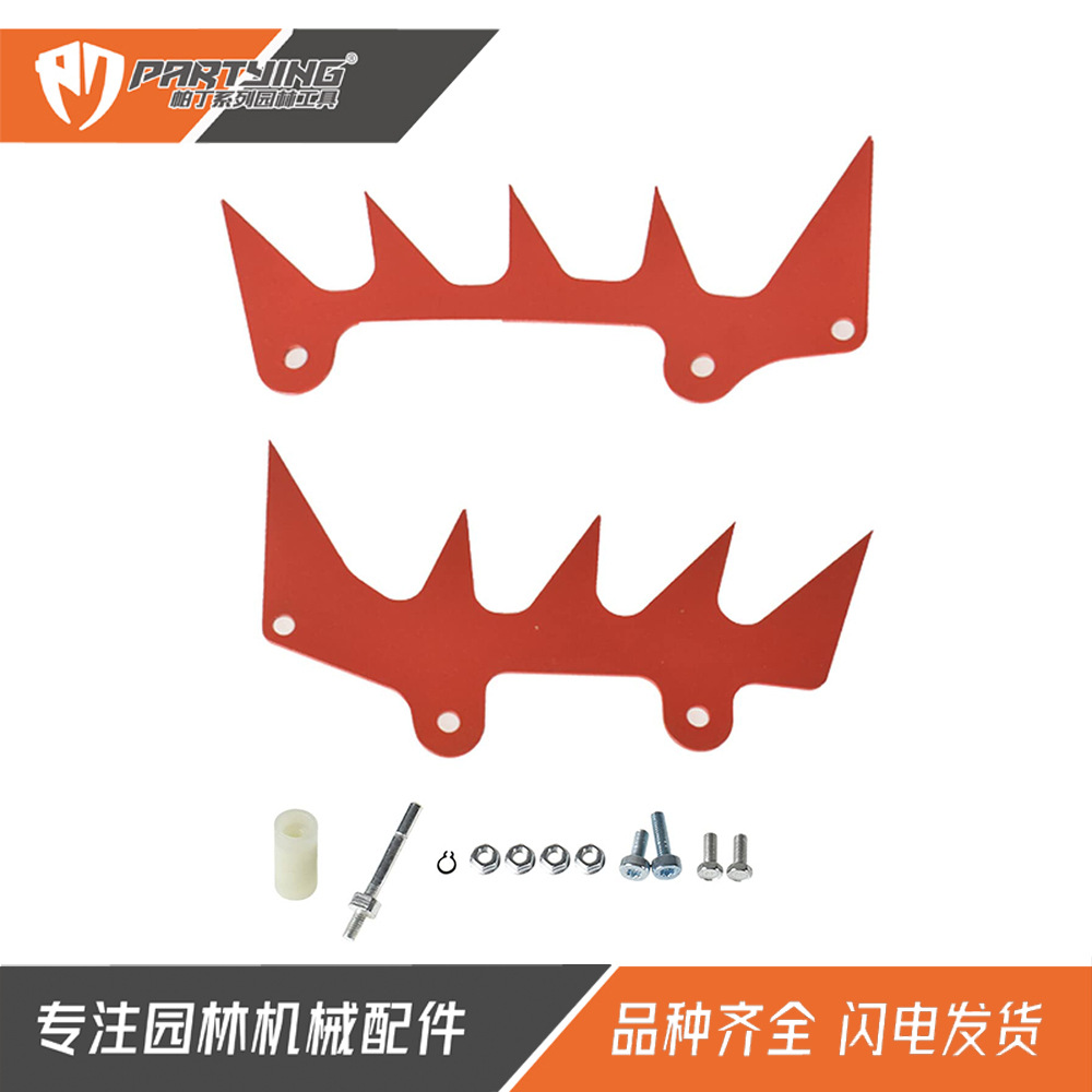 Chainsaw Ms660 Ms440 066 064 Insert Wood Tooth 1122 664 0503 1122 664 0508