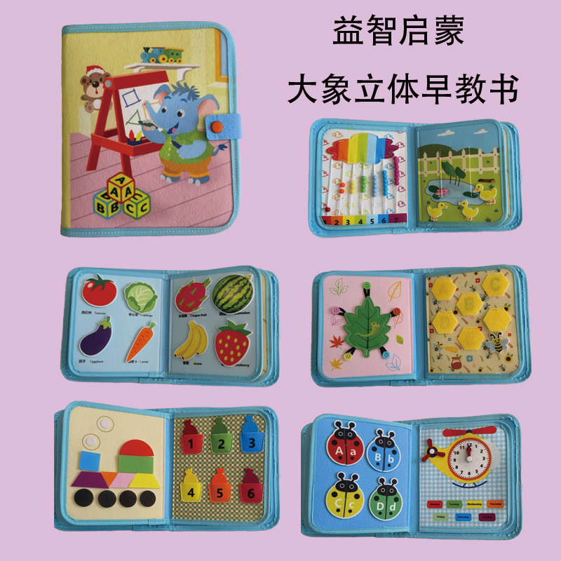 In-Stock New Felt Children's Toy Busy Board Baby Dressing Learning Cloth Book Felt Learning Board Educational Toy