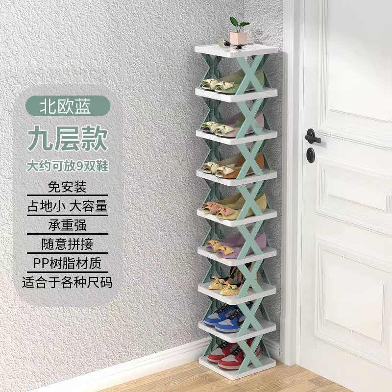 Multi-Layer Shoe Rack Small Shoe Storage Cabinet Simple Shoe Rack Creative Home Dormitory Economical Space-Saving Storage Rack
