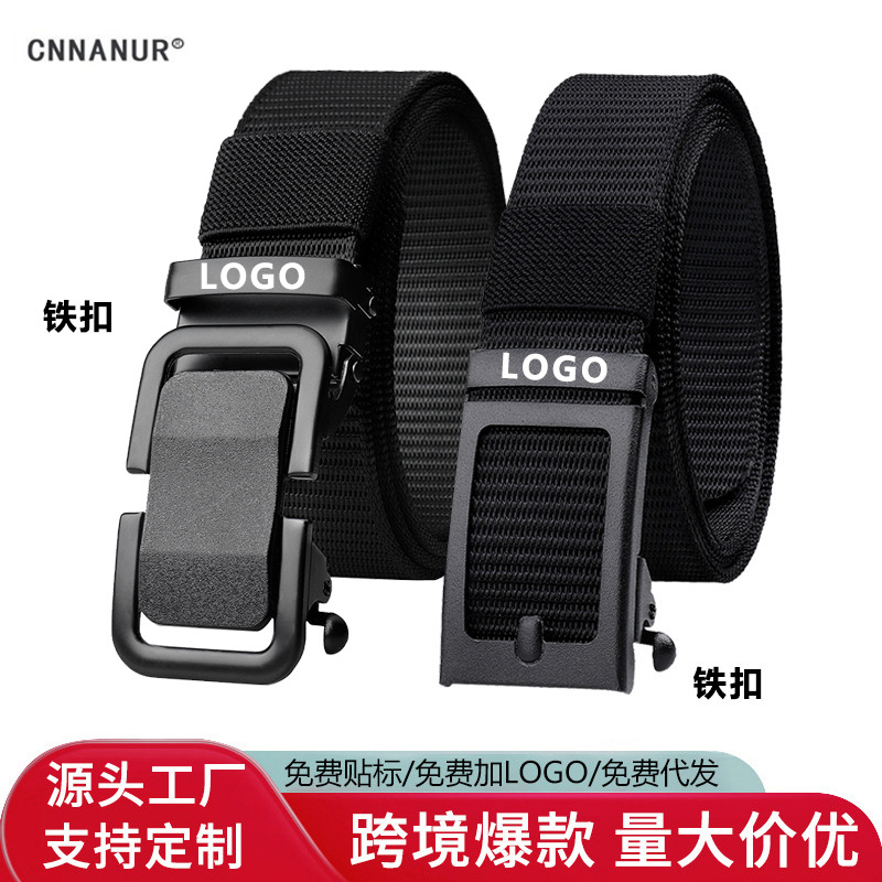 Non-perforated toothless automatic buckle casual versatile outdoor belt wholesale new men's canvas imitation nylon belt trouser belt
