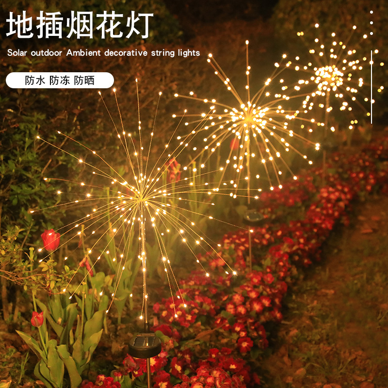 Picture of Led Outdoor Lawn Lamp Waterproof Ground Lamp for Garden Courtyard Lamp Dandelion Floor Lamp Solar Fireworks Lamp