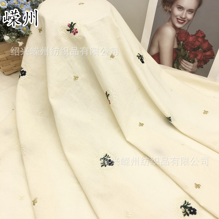 Spot Cotton Beige Small Flower Embroider Fabric Spring and Summer Children's Clothing Dress Women's Tablecloth Embroider Fabric