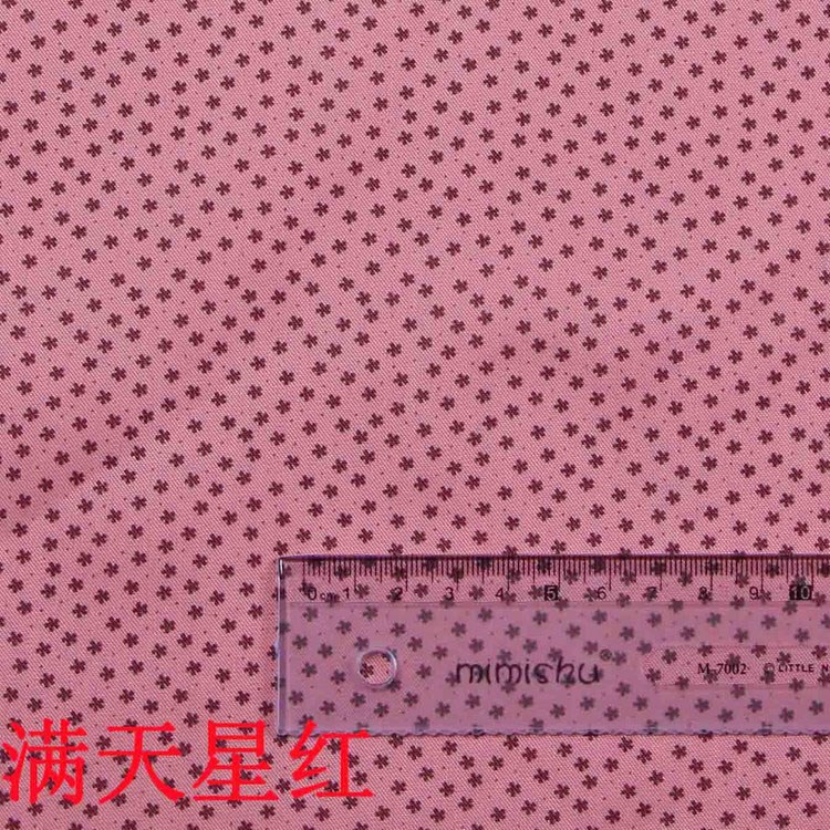 Manufacturer's Ready-Made Tissue Box Packaging Box with Blood-Red Color, Rice Dot Pattern, Five-Pointed Star, and Starry Sky Series Printed Fabric