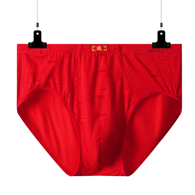Picture of Carefully Selected Summer Hot-Selling Men's High-Waist Briefs, Large Size Loose Fat Men's Plus Fat Large Underwear, Middle-Aged and Elderly Style