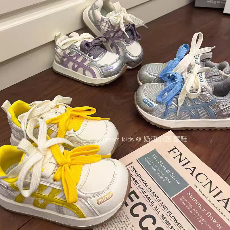 Children's soft-soled shoes, spring-autumn new soft-soled casual board shoes, kindergarten indoor shoes, baby Agan shoes