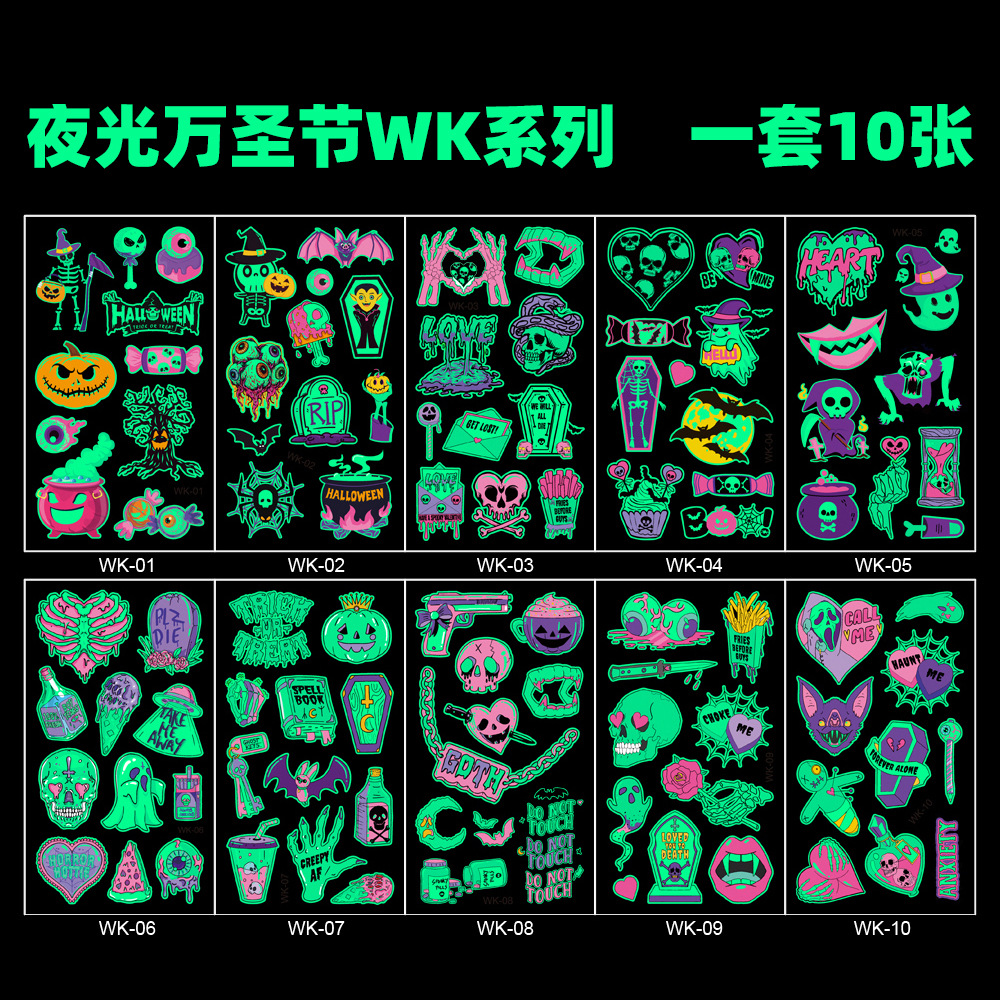 Picture of Cross-border New Children Cartoon Luminous Halloween Tattoo Party Party Holiday Event Gift Temporary Sticker