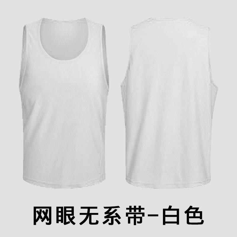 Picture of Convests Basketball Football Training Vest Children's Grouping Team Number Team Building Expansion Camouflage Vest Printed Men