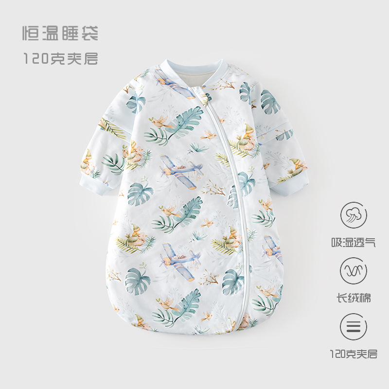 Picture of Baby's Constant Temperature Sleeping Bag Spring and Autumn Cotton Baby's U-shaped Thickened Pajamas Newborn's Zipper Multifunctional Kick-proof Quilt