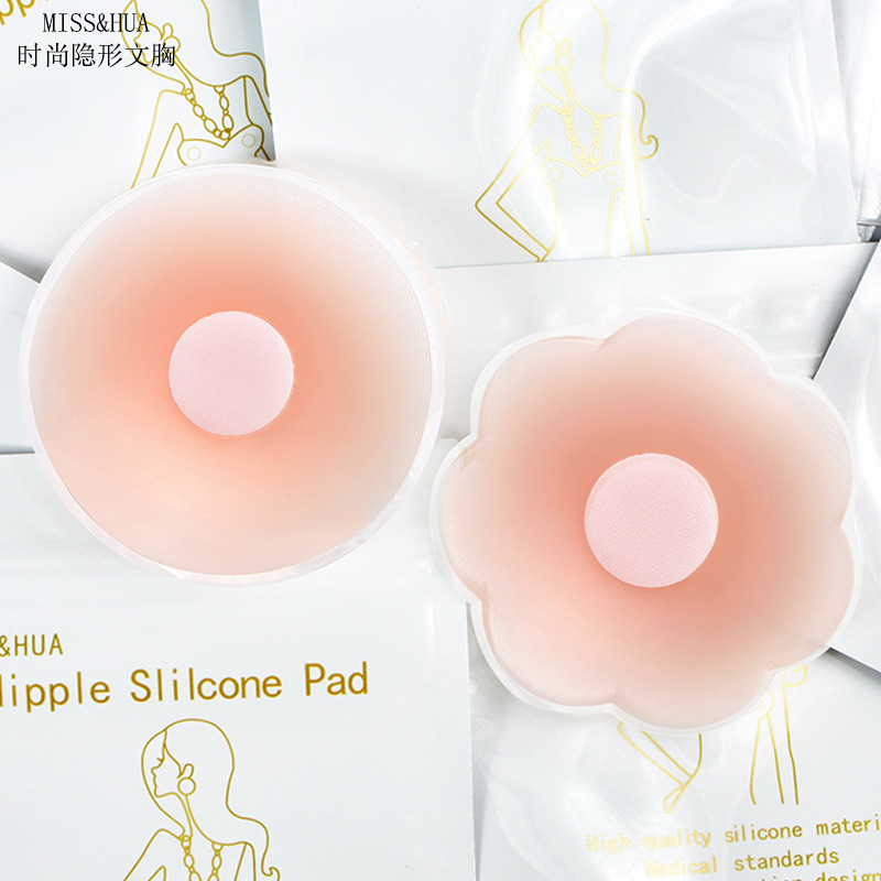 Picture of Breast Patch Wholesale Summer Disposable Breast Patch Small Breast Thin Transparent Silicone Breast Patch Nipple Patch Waterproof Dress for Women