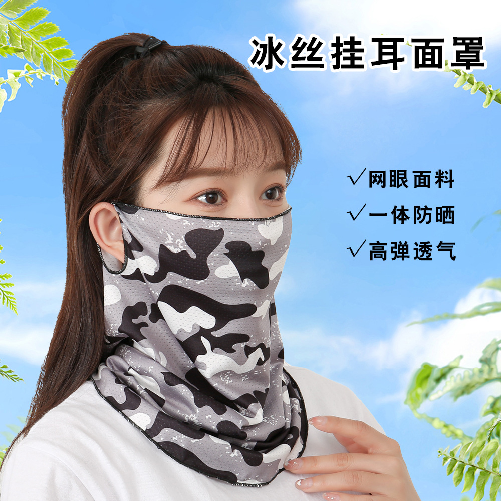 Outdoor sports cycling ice silk camouflage ear mask fishing windproof ice sense sunscreen UV scarf set wholesale