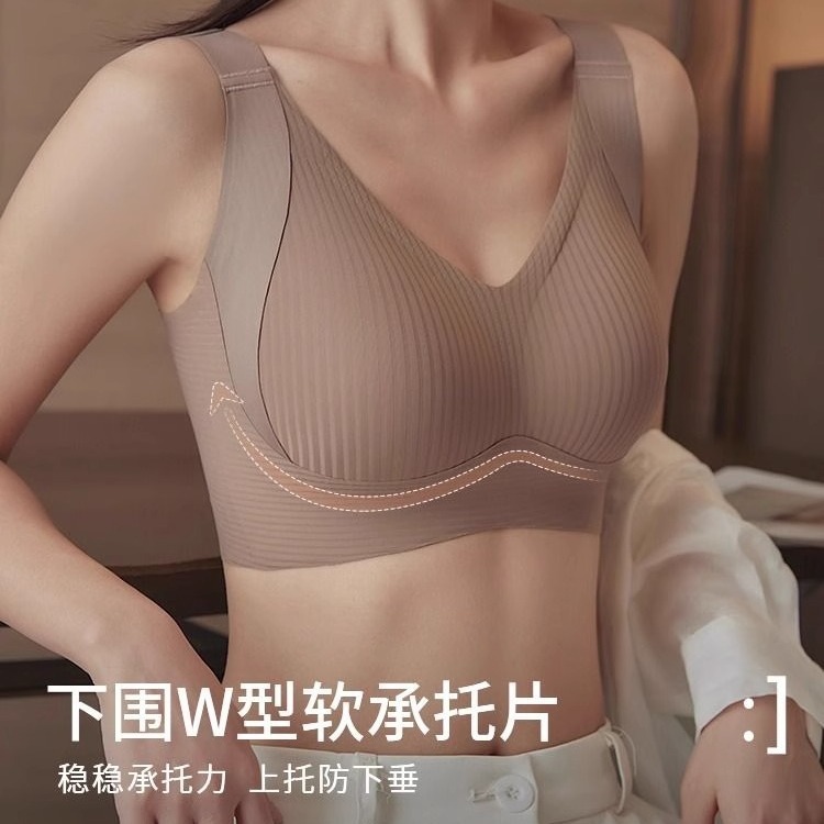 Adjustable Thin Traceless Underwear Women's Large Chest Small Lending Anti-sagging Para Breast plus size Full Cup Bra