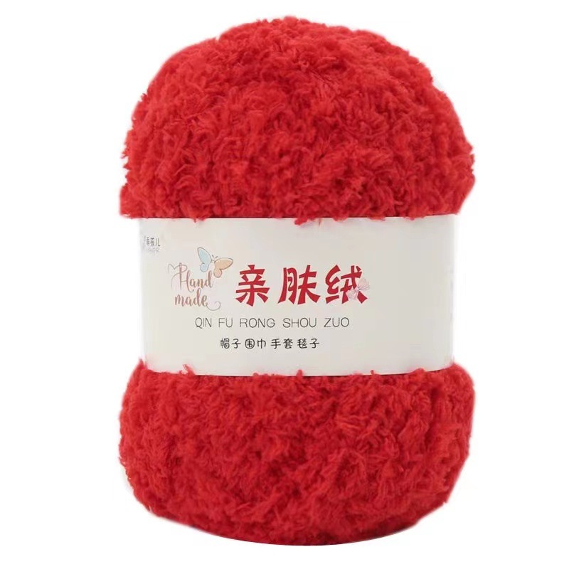 Picture of Manufacturer Supplies Velvet Coral Velvet Yarn Ball, Scarf, Blanket, Hook, Shoe Bag, Baby Yarn Ball, Knitting Crochet