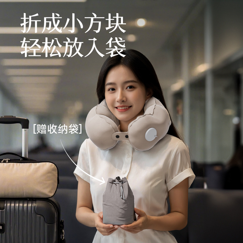 Picture of Inflatable Pillow Travel Portable Neck Pillow Pressing Inflatable U-shaped Pillow Travel Sanbao Neck Pillow Can Receives Airplane Pillow