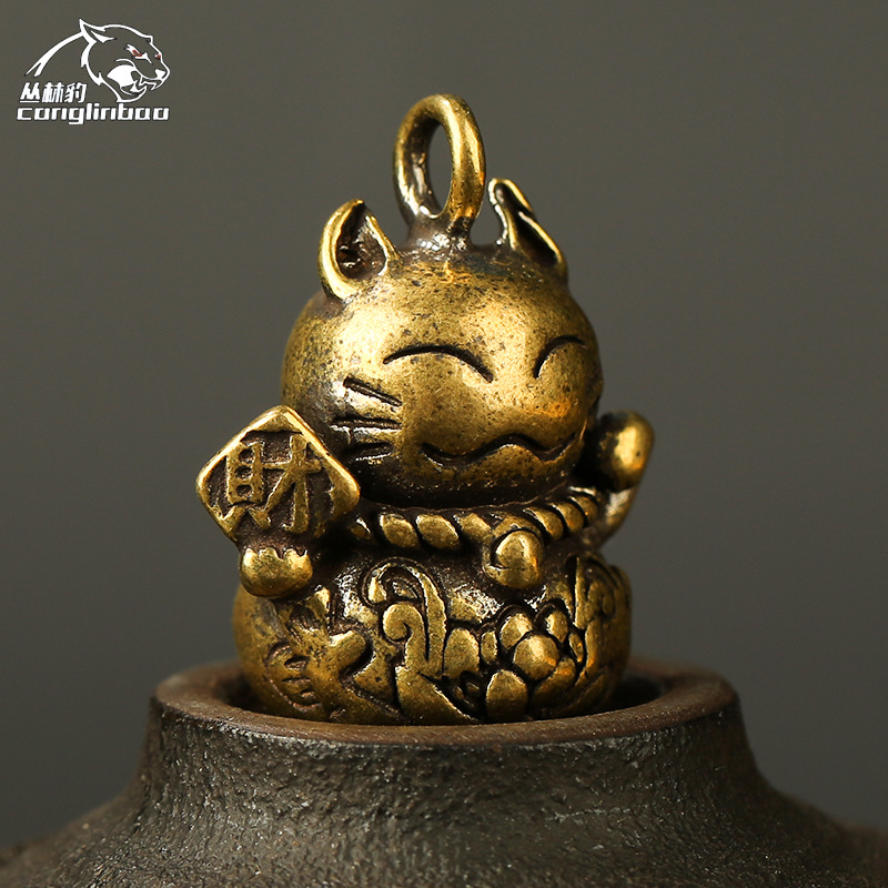 Chinese Style Copper Cat Brass Keychain Money Sucking Pendant Pendant Pendant Pendant Pixiu Mascot Stall Supply
