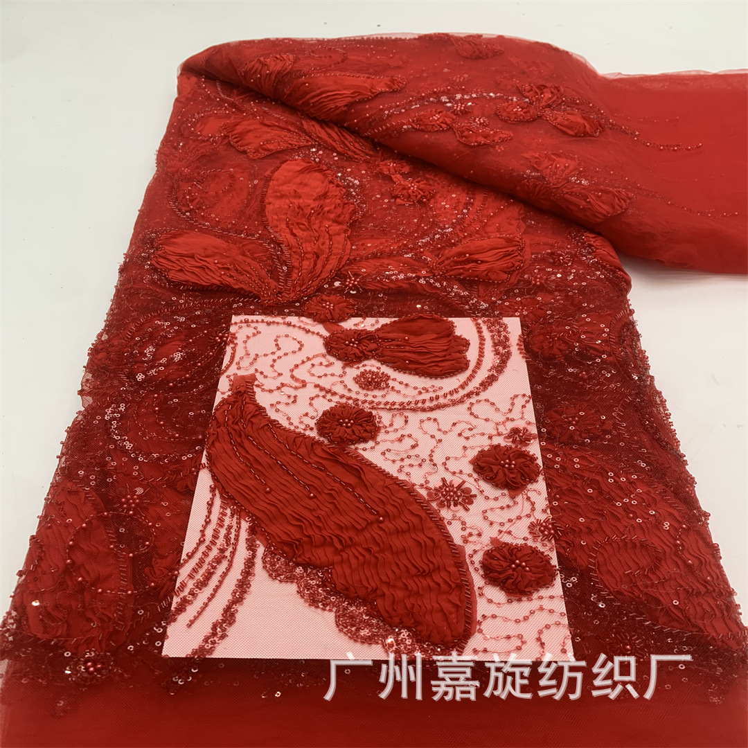 Hight quality Beaded Lace Big Red Heavy Industry Bead Tube Stereoscopic Coiling with Flower Dress Embroidered Cloth
