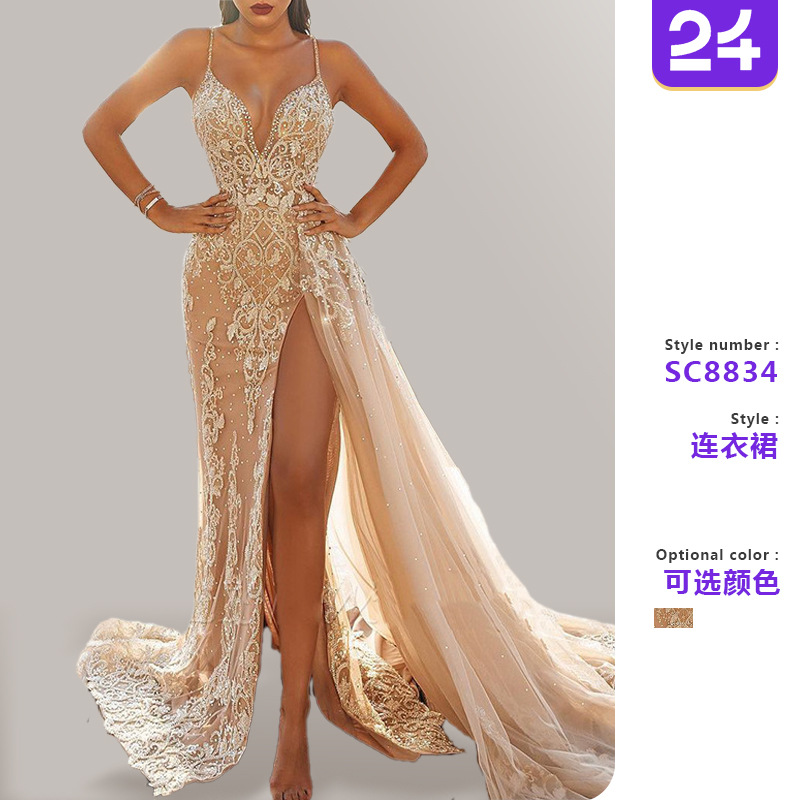2025 Cross-Border Summer European and American Amazon Outer Women's Dress Ebay Suspender Sleeveless Mesh Cut Out Long Skirt