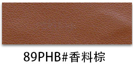 Picture of Factory spot 0.85mm thick half Pu Nappa grain leather brushed bottom fine grain luggage handbag packaging artificial leather