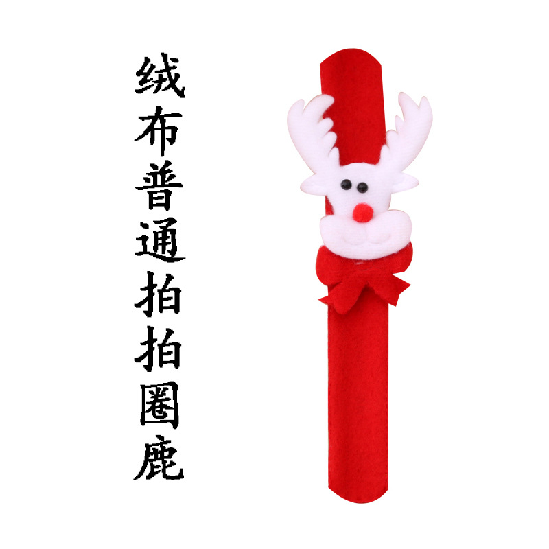 Picture of Christmas Kidsren's Gifts Christmas Glowing Hand Ring Decorations Christmas Snap Ring Christmas Gifts
