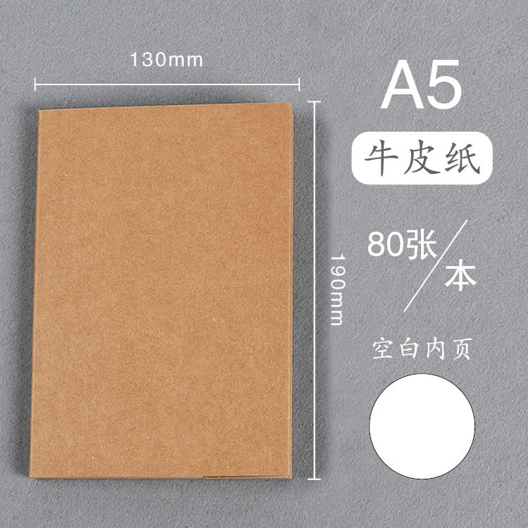 Picture of Graffiti Hand-Painted Naked Notebook Blank Sketchbook 100g Thickeneded Paper Handbook Pure Color Cover Notepad Wholesale Handbook