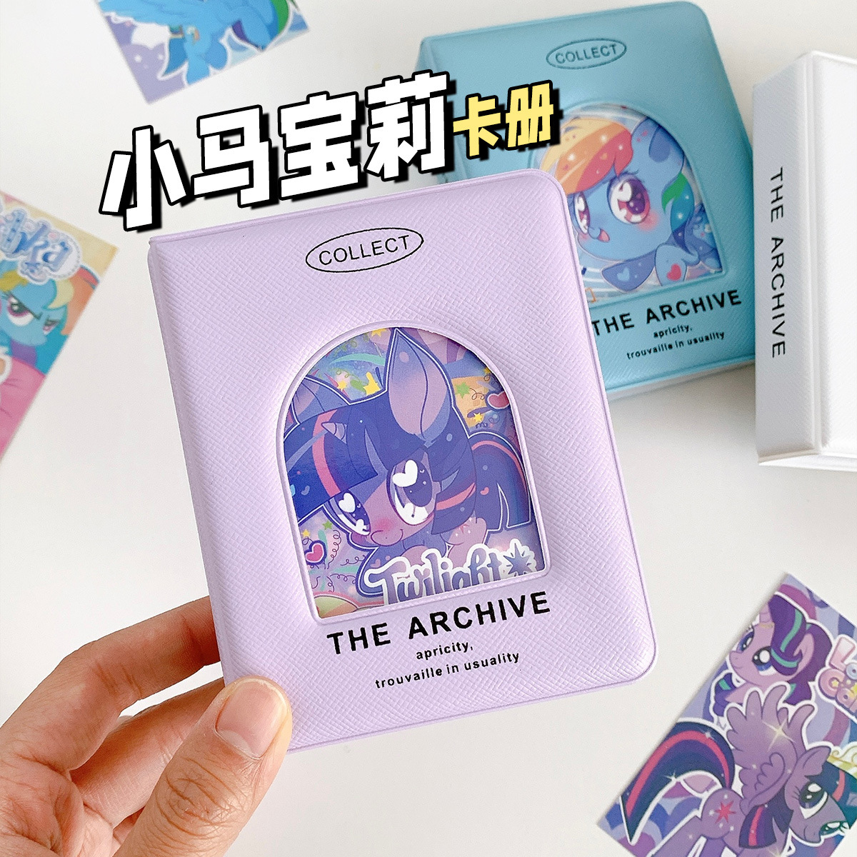 Ins Pony Polaroid Small Card Book Window 3 Inch Mini Polaroid Children's Photo Solid Color Storage Album Card Bag