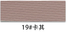 Picture of F177 scratch-resistant leather PVC basketball striped bottom leather fabric small round leather packaging handbags
