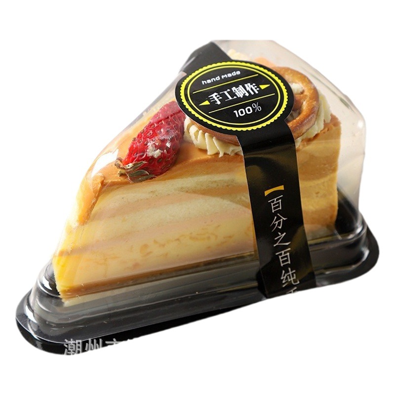 Melaleuca mousse cake cut blister West Point packaging box 6 inch 8 inch transparent triangle split baking cake box