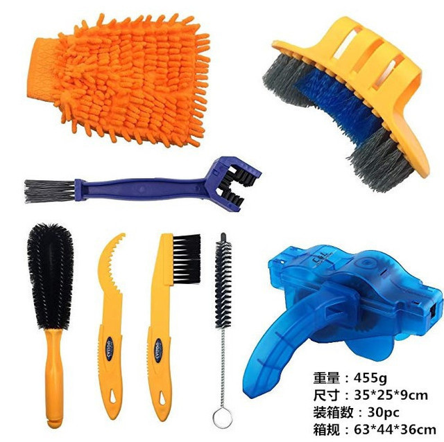 Picture of Bicycle Chain Washer Cleaner Set Chain Box Mountain Bike Accessories Maintenance Tool Cleaning Large Brush