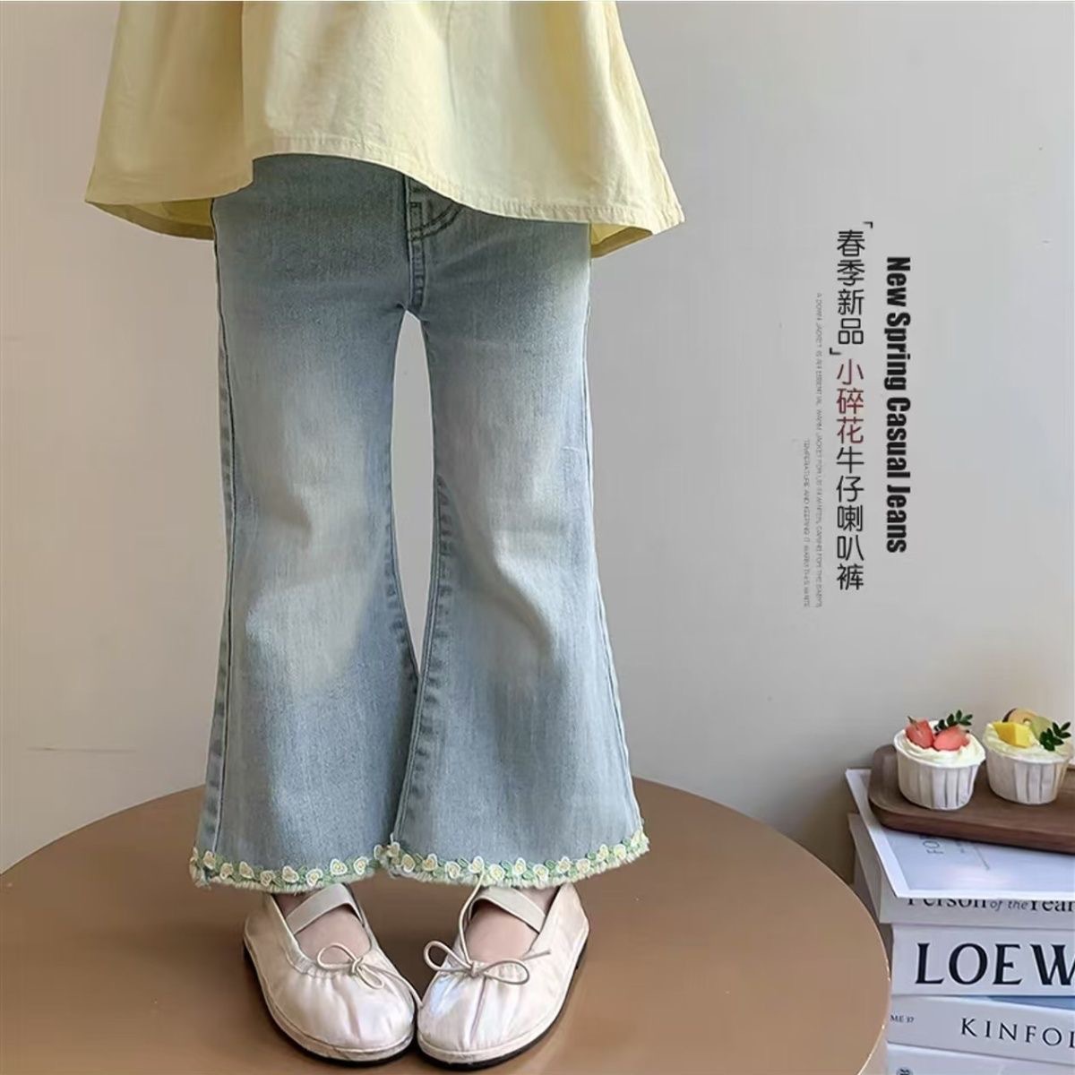 Girl's Pants Spring and Autumn 2025 New Western Style Fashionable Girl's Spring Dress Slim Fit Children's Spring Flared Jeans
