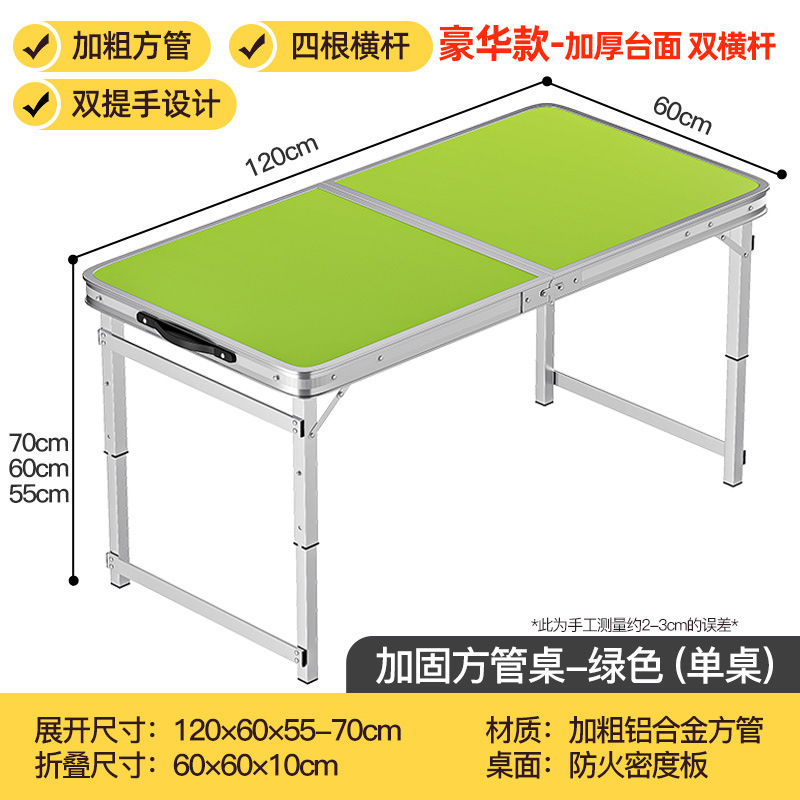 Picture of Folding table stall table outdoor portable camping picnic night market stall opening table and chair can be lifted and folded