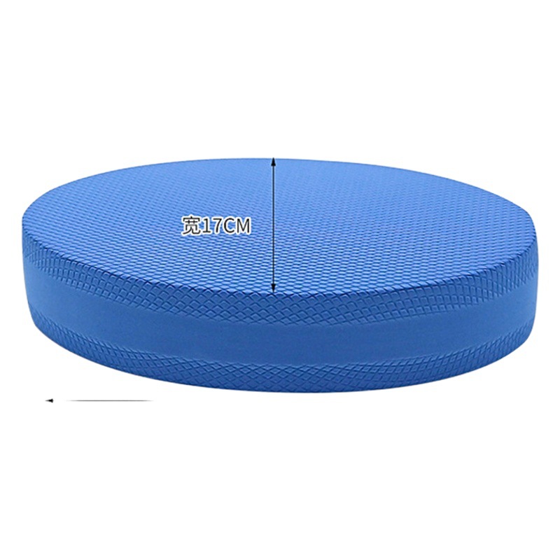 Balance Mat Soft Tread 28X17X6cm Oval Yoga Fitness Flat Support Core Training Non-Slip Balance Pad