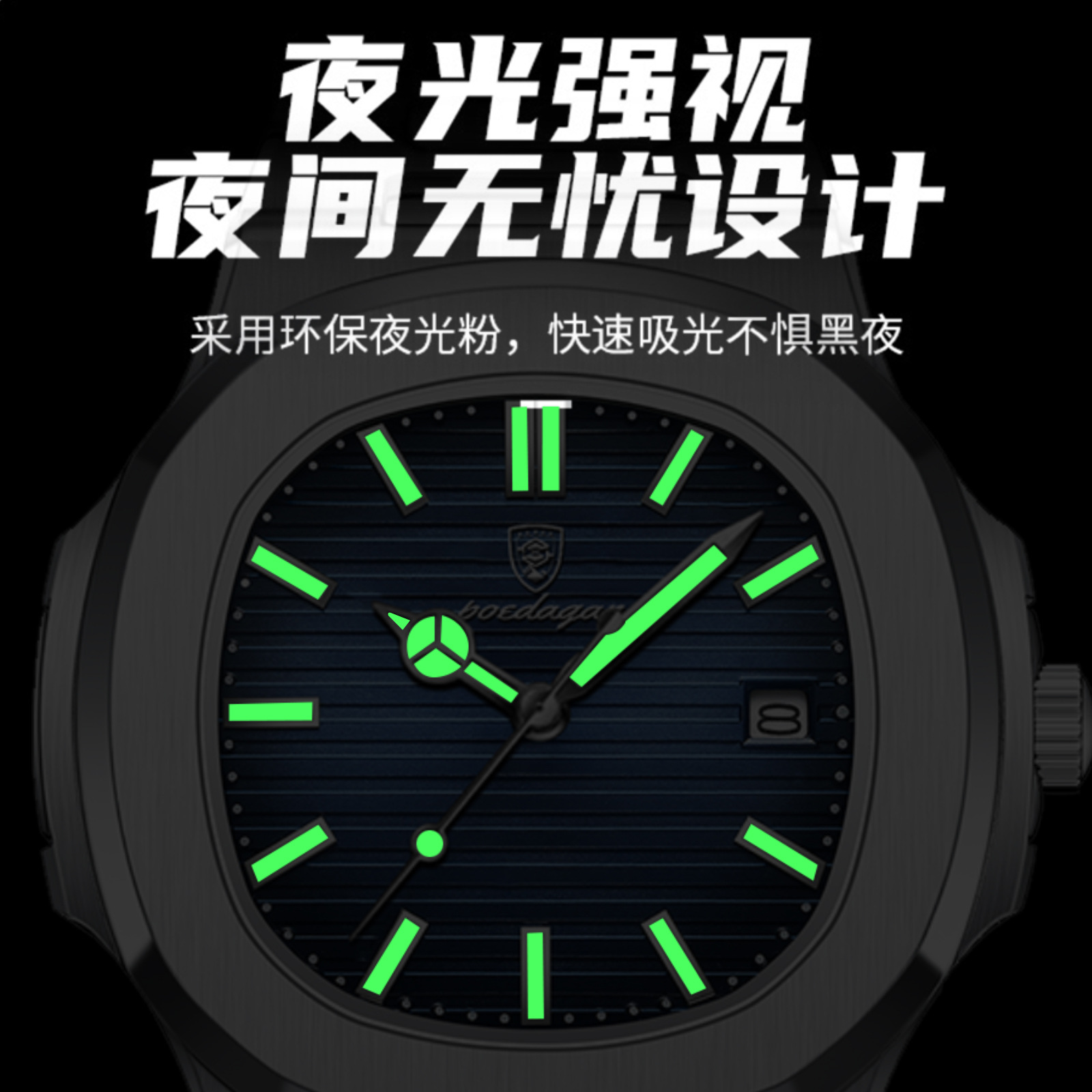Picture of Swiss brand new waterproof ultra-thin men's watch calendar quartz watch live foreign trade explosions a generation of hair
