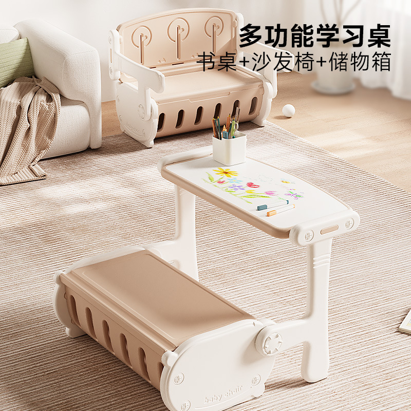 Modern Bench Sofa Set Multifunctional Plastic Table and Chair Home Bedroom Kindergarten Children's Multifunctional Drawing Board Table