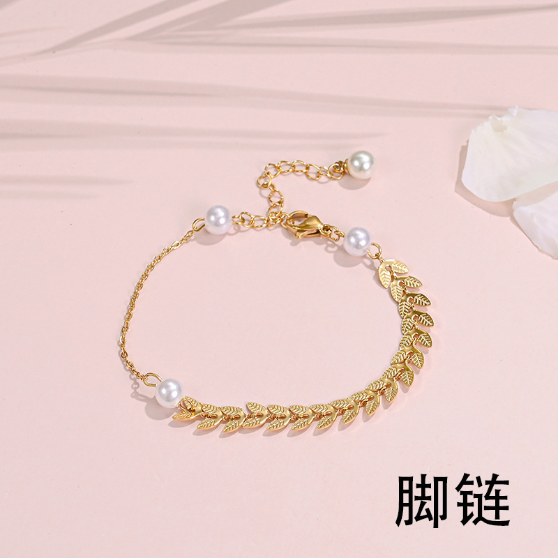 Picture of European and American Fashion Summer Popular Beach Accessories Advanced Sense Anklet Gold Plated Multi-Layer Foot Metal Wheat Ears for Girlfriends
