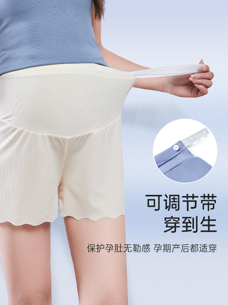 Picture of A generation of pregnant women ice silk safety pants to prevent light summer thin plus size wear loose bottoming shorts