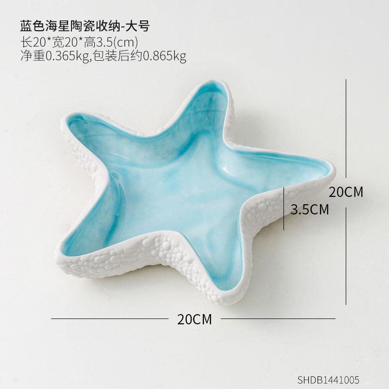 Picture of Mediterranean Sea Star Conch Shell Ceramic Ornaments Storage Basin Ocean Ashtray Hydroculture Bottle Hamster Nest Landscape
