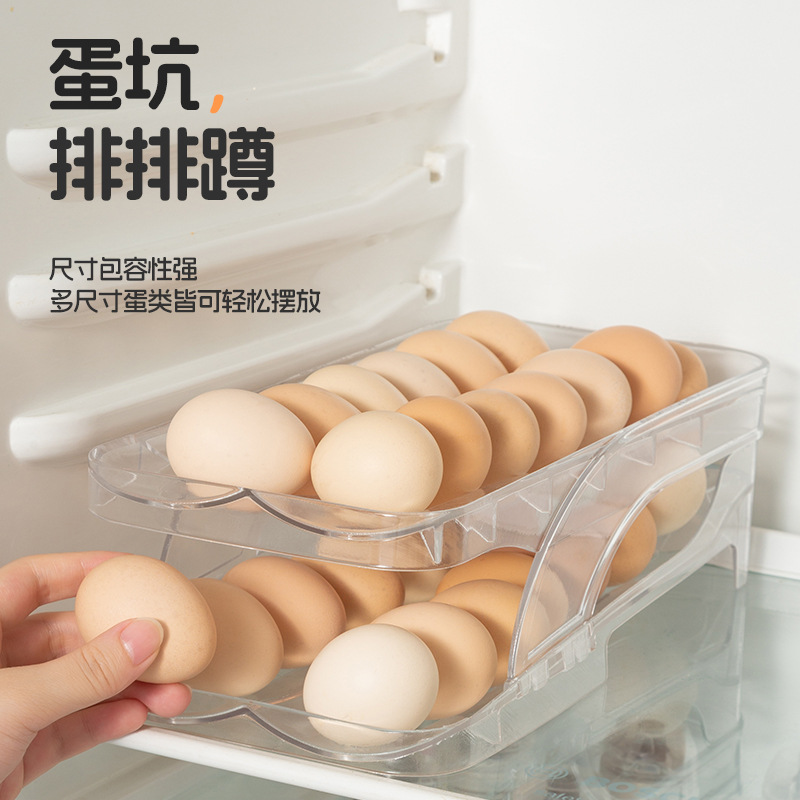Picture of Rolling egg box slide egg roller refrigerator gap storage double-layer egg roller artifact egg holder kitchen egg rack