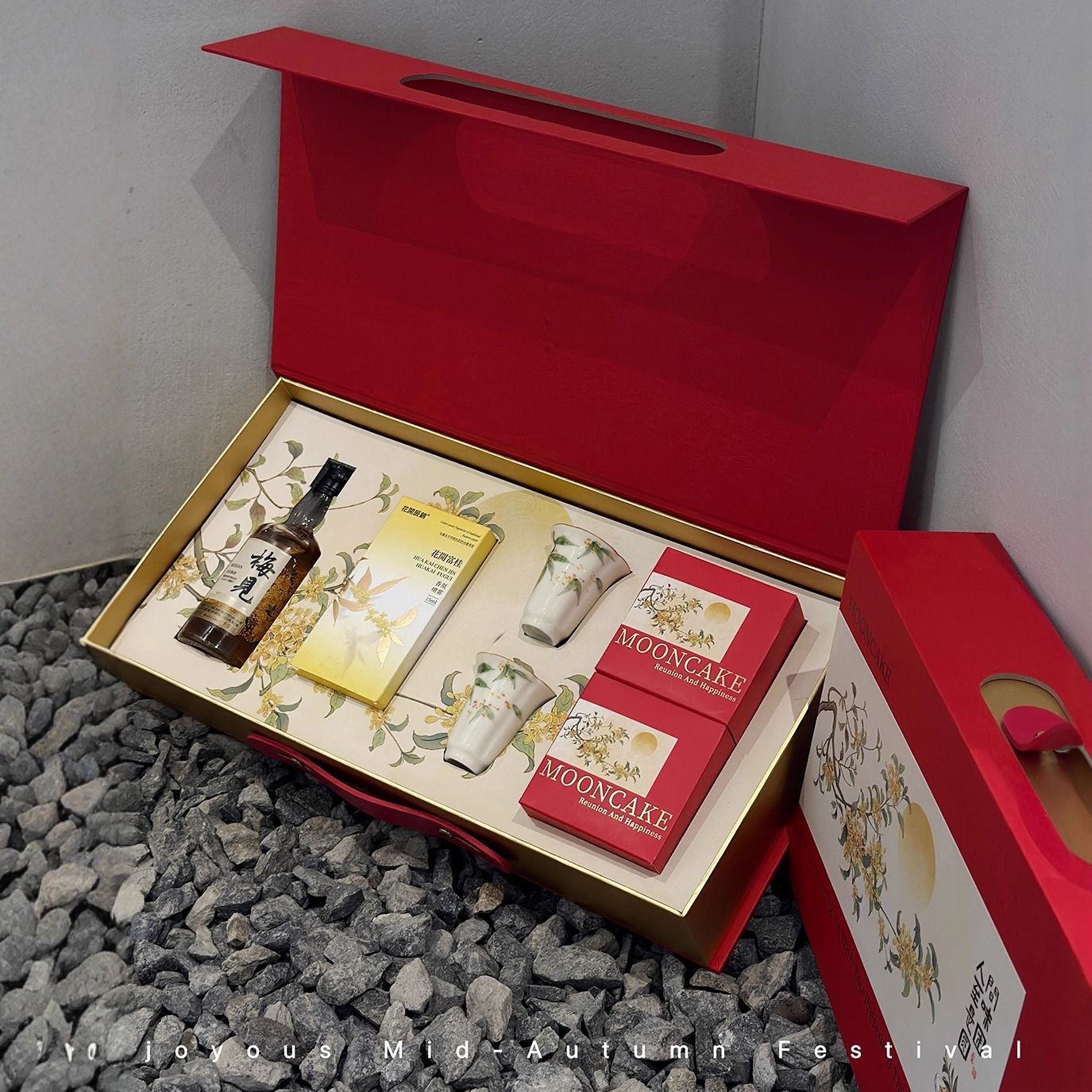 2025 Mid-Autumn Mooncake Gift Box Hotel Business Portable Packaging Box Souvenir Mooncake Gift Packaging Box Ready in Stock