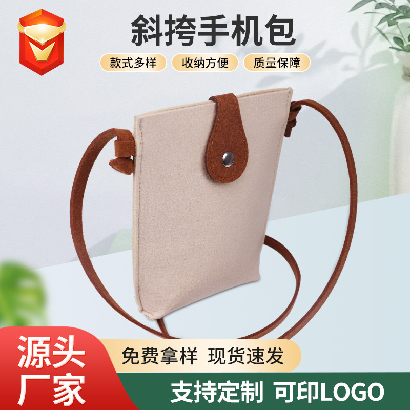 Mobile Phone Felt Crossbody Bag, Commuter Mini Compact Lightweight Versatile Ins Camera Bag, Korean Style Women's Felt Key Bag