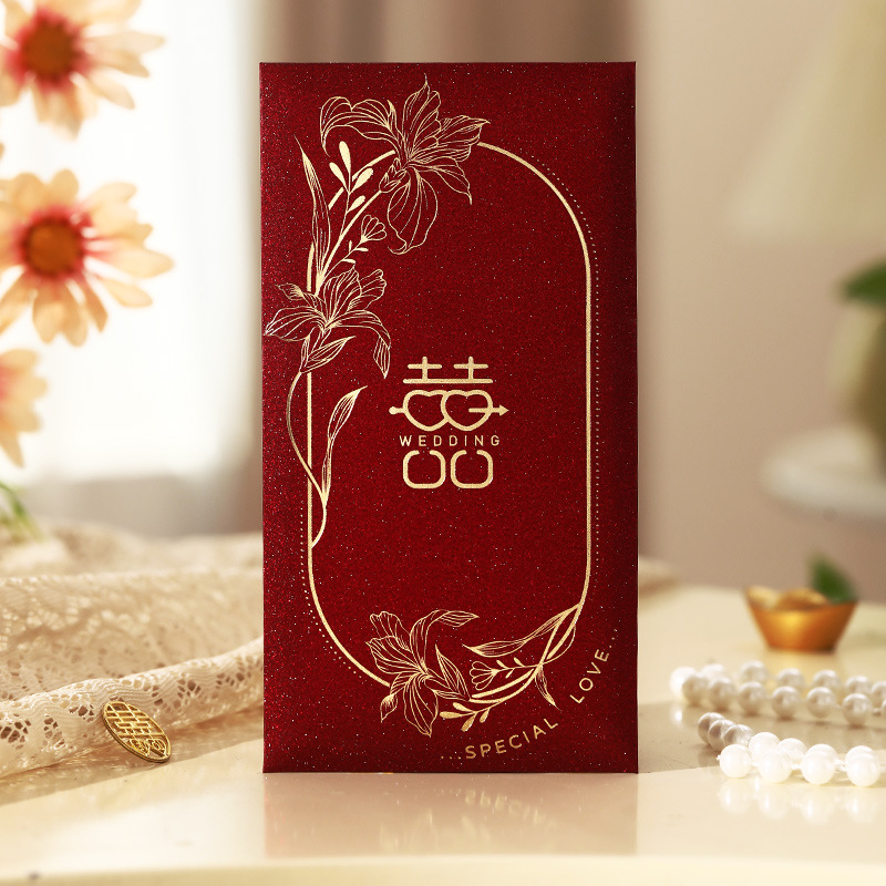 Picture of Wedding supplies wedding red envelope golden onion happy word hot stamping red envelope wholesale profit is the wedding red envelope bag change happy bag