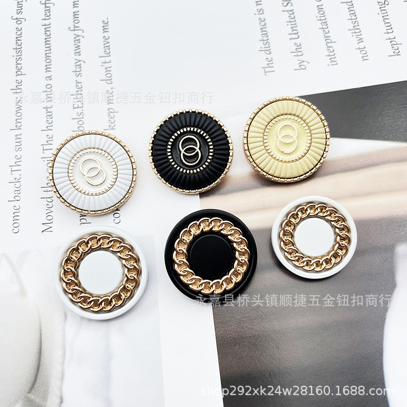 Shunjie Metal Button Alloy Combination Double Spell Hemp Rope Double Circle Oil Dropping Black and White Women's Coat Wool Cashmere Overcoat Buckle