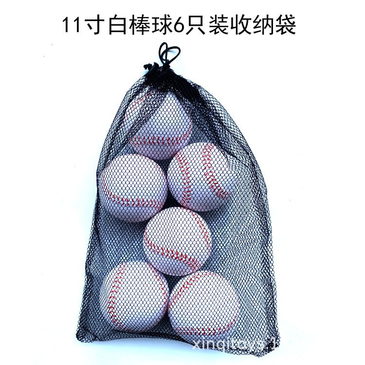 Picture of PU baseball soft children's toy baseball cross-border baseball training ball spot second hair printable