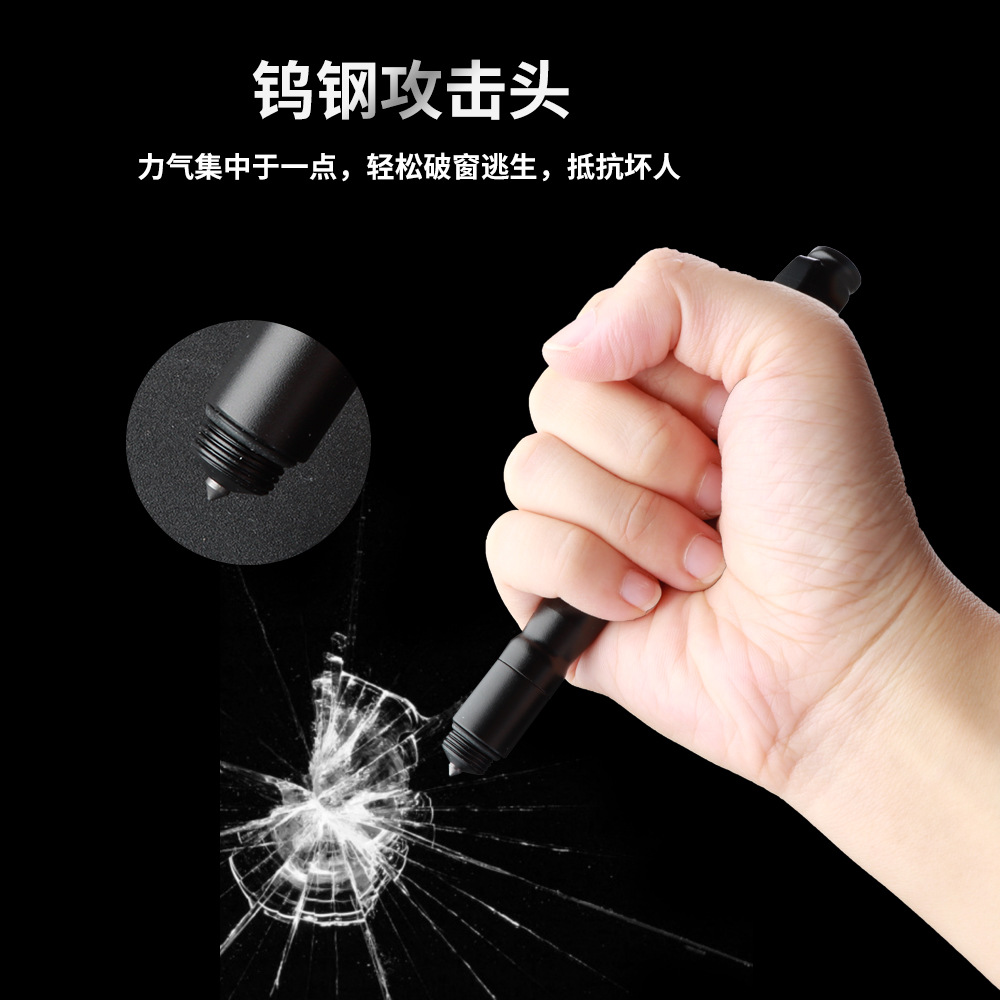 Picture of 7180 outdoor self-defense multi-function pen defense attack aluminum alloy tactical pen escape multi-purpose pen signature pen
