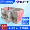 Cross-border wholesale doll storage bag audio playback convenient storage bag toy audio storage felt bag