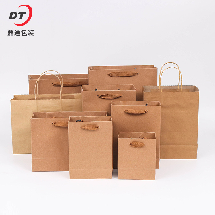 Blank Kraft paper bag spot custom environmental protection gift advertising packaging bag clothing shopping tote bag custom logo