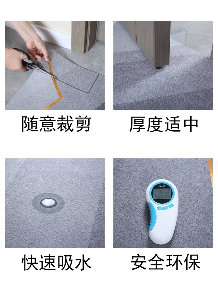 Picture of Diatom mud floor mat entrance door door mat bathroom bathroom toilet kitchen disposable non-slip floor mat