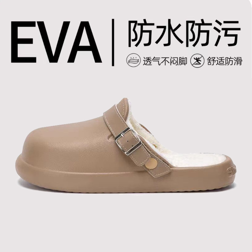 Waterproof Cotton Slippers for Women in Autumn and Winter 2025 New Couple Home Indoor High-End Non-Slip Warm Cotton Slippers for Men in Winter