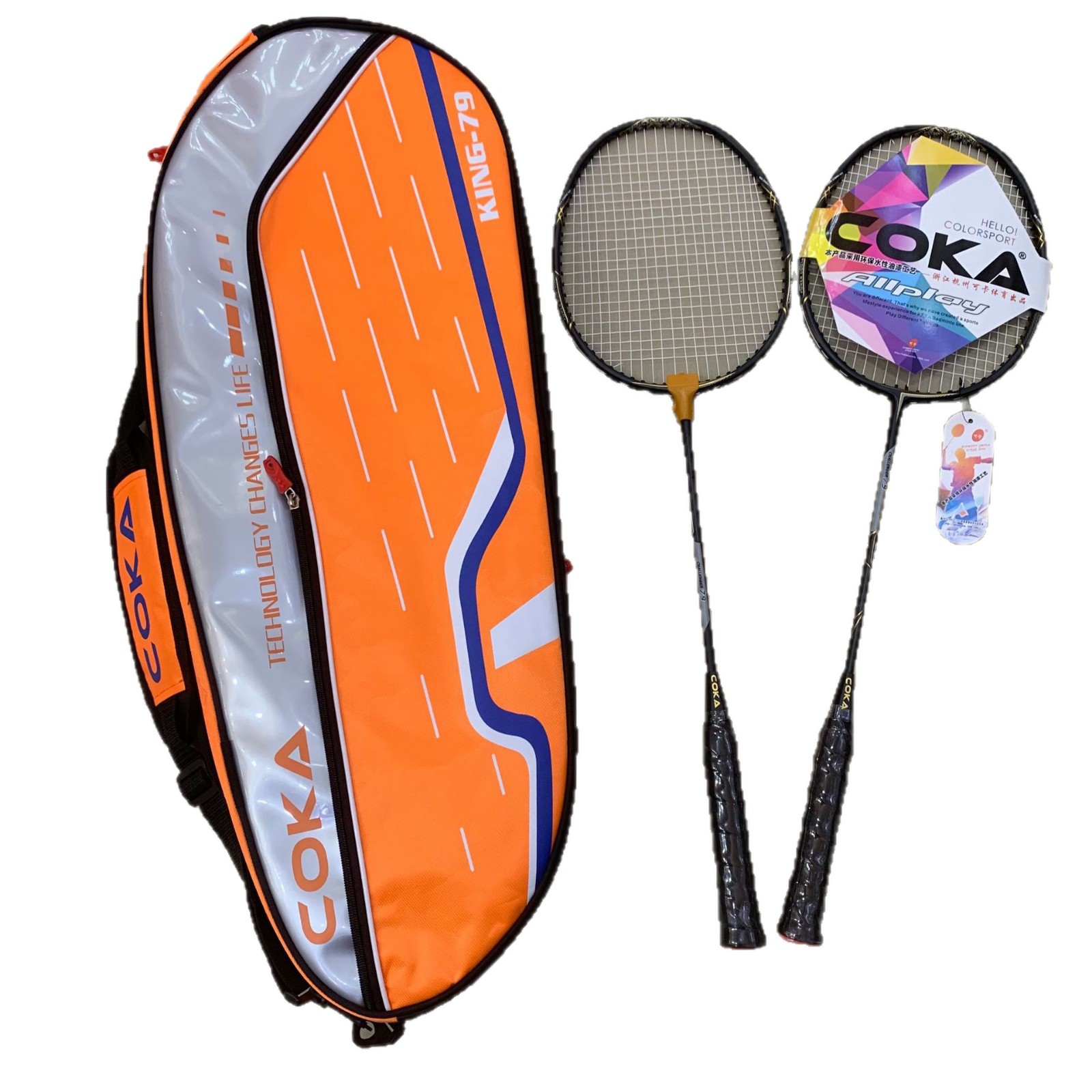 Picture of Keka carbon badminton racket adult student professional training double racket ultra-light carbon fiber badminton racket wholesale