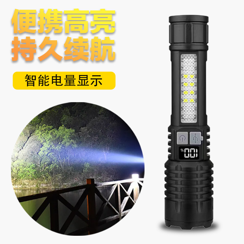 Rechargeable Portable Long Endurance Work Lamp Multifunctional Outdoor Special LED Flashlight with cob Warning Probe Flashlight